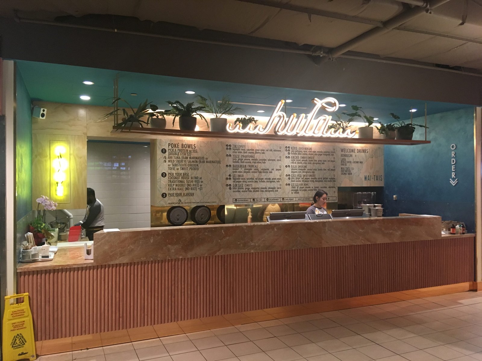 Hula Waterfront Centre - Vancouver